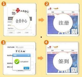 发视频爆料可以领币,视频爆料领币背后的秘密  第1张
