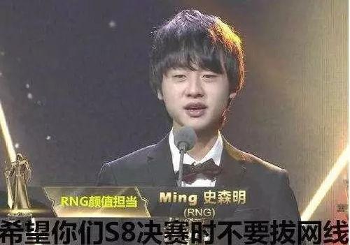 韩网男团爆料事件视频在线观看,独家揭秘娱乐圈幕后真相 第1张 韩网男团爆料事件视频在线观看,独家揭秘娱乐圈幕后真相 第1张